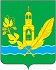 gerbkurovsk