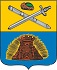 gerbzaraysk